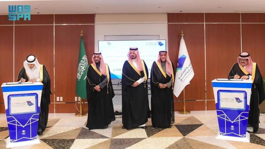 أمير منطقة المدينة المنورة يرعى مراسم توقيع اتفاقيات تعاون بين “الهيئة الملكية بينبع” وعدة جهات حكومية وأهلية