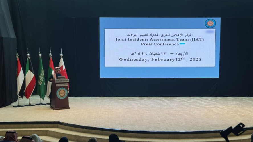 بيان الفريق المشترك لتقييم الحوادث بشأن الادعاء بقيام قوات التحالف باستخدام قذيفة مدفعية لاستهداف (منزل) بقرية (شرفة قراحة) في مديرية (رازح) في محافظة (صعدة) بتاريخ 15 / 04 / 2020م