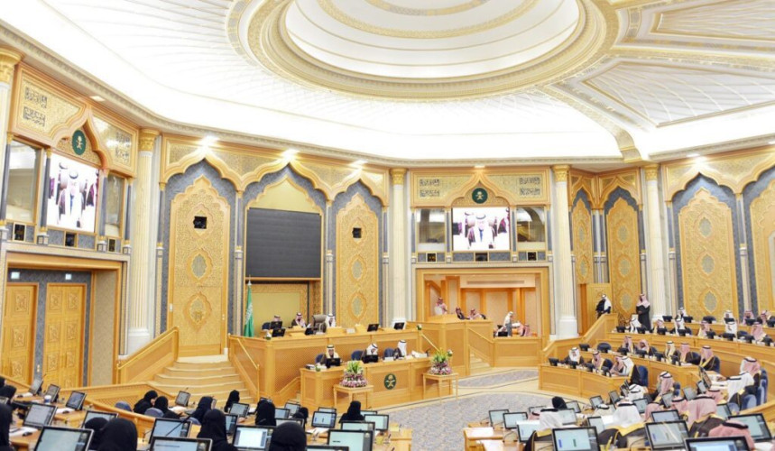 مجلس الشورى يعقد جلسته العادية العشرين من أعمال السنة الأولى للدورة التاسعة