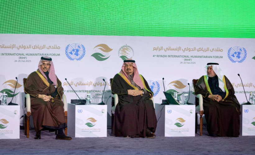 سمو وزير الخارجية يشارك في منتدى الرياض الدولي الإنساني الرابع