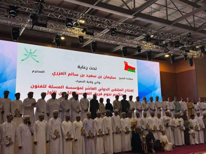 “سعودية”..تؤكد على تميز الفن السعودي في معرض فني دولي