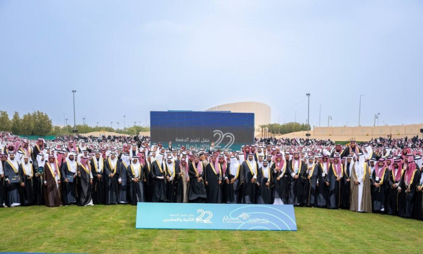 الأمير فيصل بن مشعل يرعى حفل تخريج أكثر من 12 ألف طالب وطالبة من جامعة القصيم