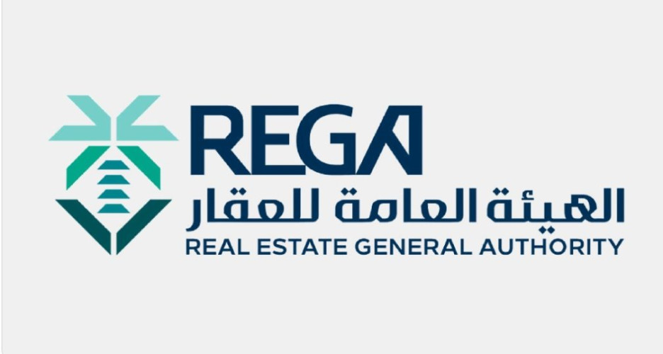 رصد 11489 إعلاناً عقارياً مخالفاً بالأماكن العامة.. “العقار” تتلقى 572 بلاغاً عقارياً