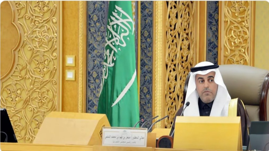 مجلس الشورى يوافق على اتفاقيات ومذكرات تفاهم مع دول وجهات عدة