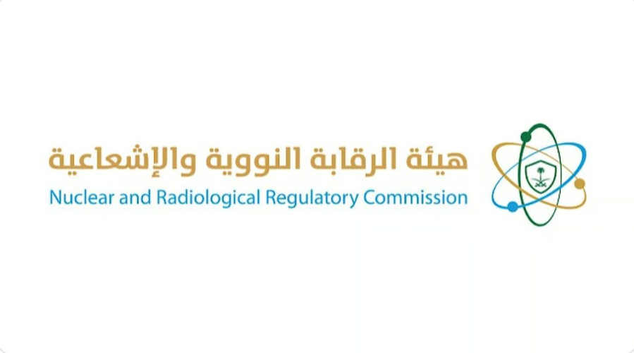 “الرقابة النووية”: نراقب أنشطة استخراج الخامات النووية وإنتاج الكعكة الصفراء وفقاً للنظام الوطني
