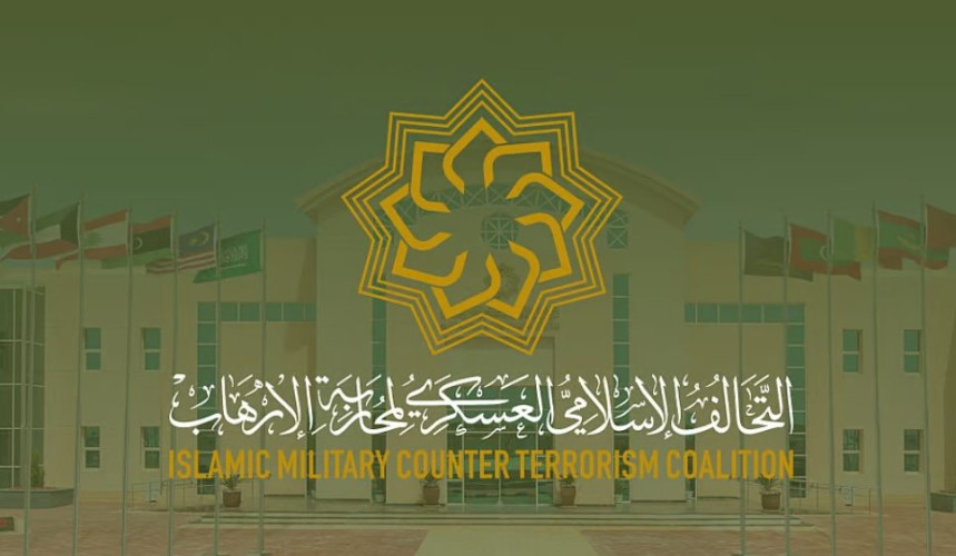 شراكة إستراتيجية بين التحالف الإسلامي والأمم المتحدة لتعزيز محاربة الإرهاب عالمياً