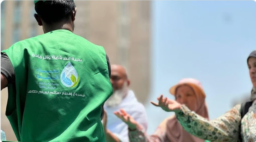 “نماء المكية للسقاية والرفادة” تستعد لشهر رمضان المبارك