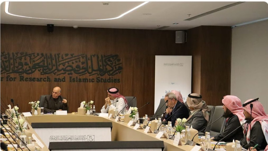 مخطوطات العرب.. فنون خالدة بين الجمال والتاريخ في حلقة نقاشية بمركز الملك فيصل