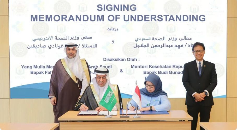 “الصحة القابضة” تعزز شراكاتها الدولية بتوقيع 4 اتفاقيات لدعم القطاع الصحي