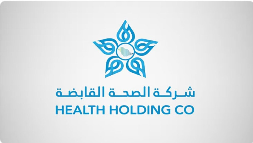 الصحة القابضة والتجمعات الصحية يُطلقون “صُّم بصحة”