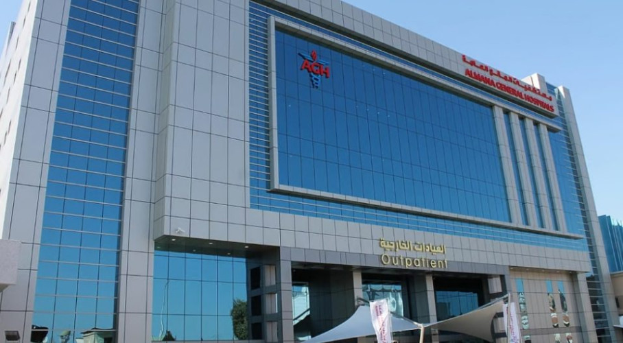 استئصال الغضروف القطني بالمنظار في مستشفيات المانع بالدمام يُعيد لمريضٍ قدرته على المشي