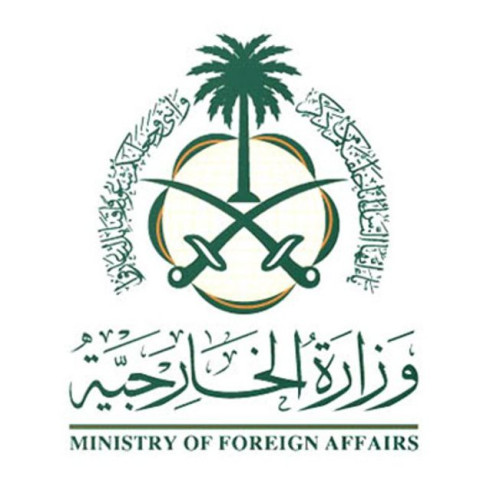 وزارة الخارجية تعرب عن تضامن المملكة مع دولة الكويت إثر وفاة وإصابة عدد من أفراد الجيش خلال تمارين عسكرية