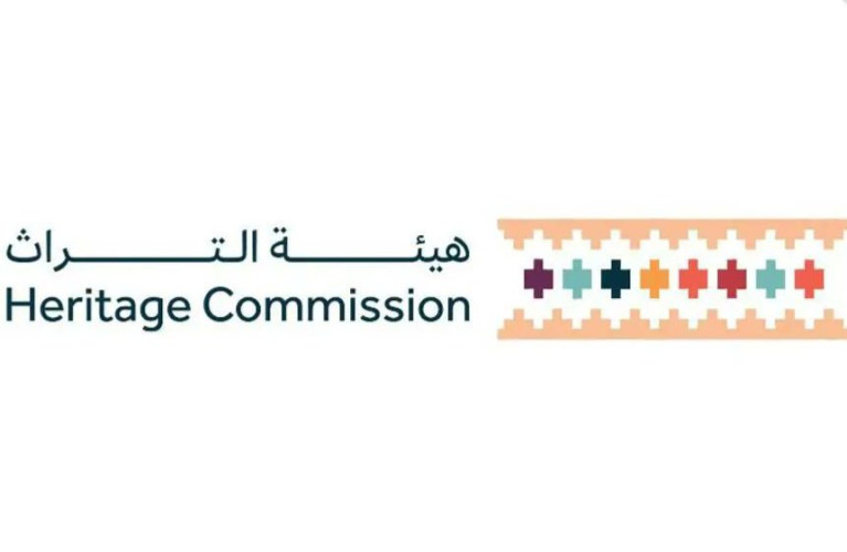 هيئة التراث ترصد عددًا من مخالفات نظام الآثار في منصات التواصل الاجتماعي