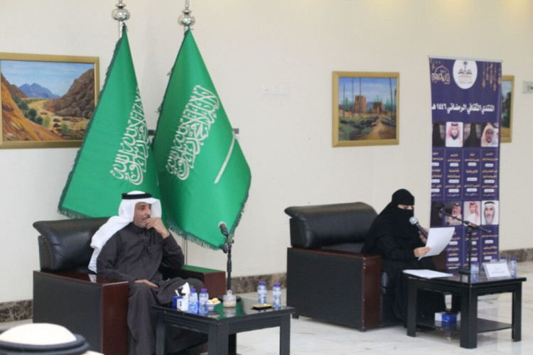 انطلاق المنتدى الثقافي الرمضاني بـ “أدبي حائل”