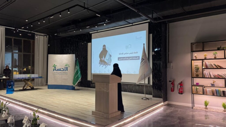 ‏”من البذرة إلى الحصاد”