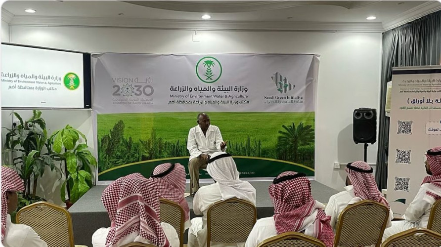 “بيئة أضم” تنظم ورشة عمل حول الأمراض المشتركة بين الإنسان والحيوان