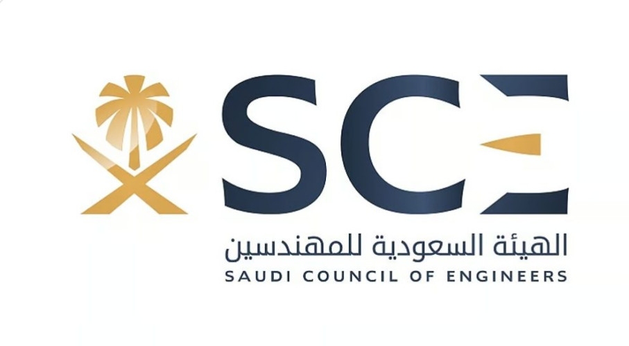 يلزم بالإقرار والالتزام به أثناء تسجيلهم.. مجلس إدارة هيئة المهندسين يعتمد ميثاق المهندس