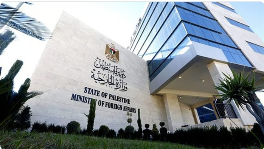 الخارجية الفلسطينية: نطالب بنهضة دولية حقيقية وإجراءات للجم تغول الاحتلال على شعبنا