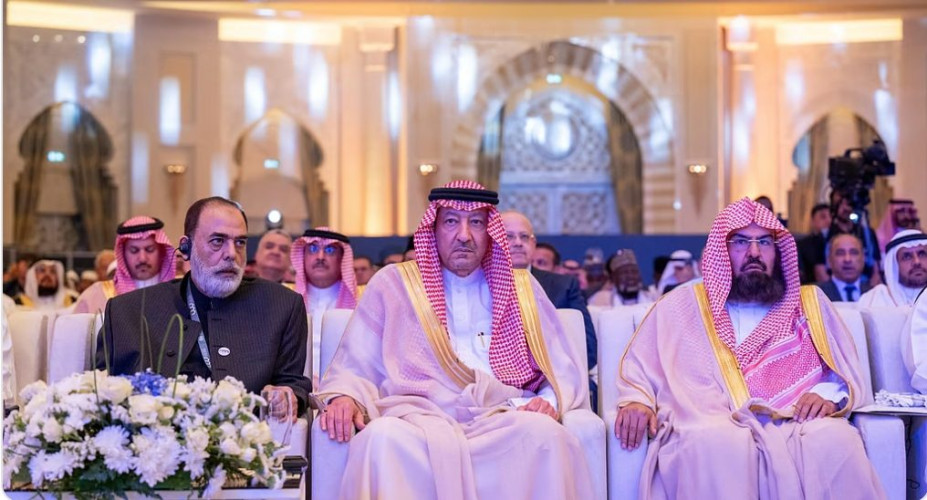 برعاية خادم الحرمين.. مفتو الأمة الإسلامية وعلماؤها من جميع المذاهب يجتمعون بمكة المكرمة لتنسيق المواقف وتعزيز الوحدة الإسلامية