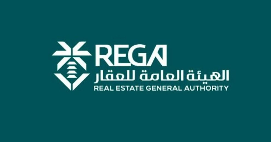 انتهاء مدة تسجيل العقارات في السجل العقاري لـ (23) حياً بمنطقة مكة المكرّمة الخميس المُقبل