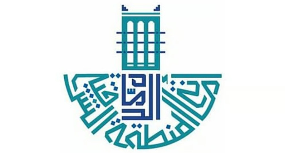 أمانة الشرقية تطرح 375 فرصة استثمارية لتعزيز التنمية الاقتصادية