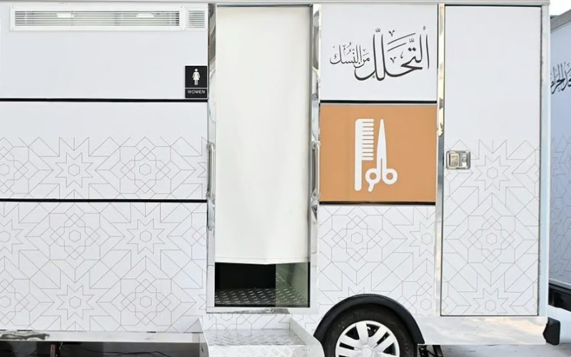 لأول مرة.. عربات خاصة لتحلل النساء من النسك بالمسجد الحرام