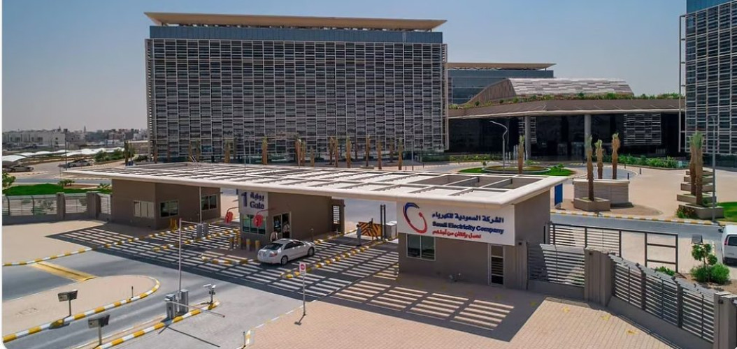 “السعودية للكهرباء” تبدأ تنفيذ إجراءات إيقاف الخدمات الإضافية تدريجياً قبل فصل الخدمة للعدّادات غير الموثقة