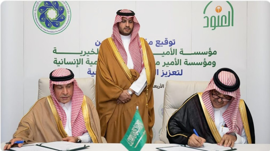 الأمير تركي بن محمد بن فهد يرأس اجتماع مجلس أمناء مؤسسة الأمير محمد بن فهد للتنمية الإنسانية