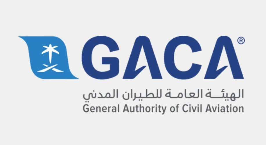 الطيران المدني تصدر غرامات تتجاوز 3.8 ملايين ريال خلال الربع الأول من 2025