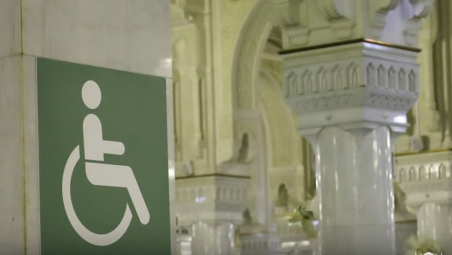 مصليات وتسهيلات خاصة لذوي الإعاقة وكبار السن في المسجد الحرام خلال رمضان