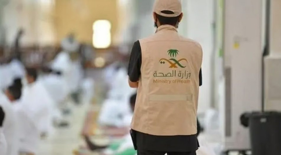 المنظومة الصحية تقدّم 65 ألف خدمة لضيوف الرحمن في مكة والمدينة