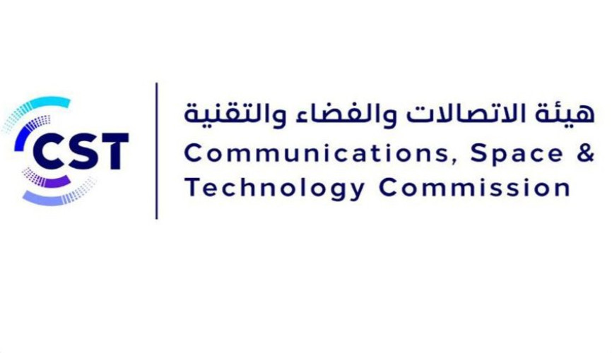 “هيئة الاتصالات”: 33 مليار ريال حجم اقتصاد الفضاء في المملكة