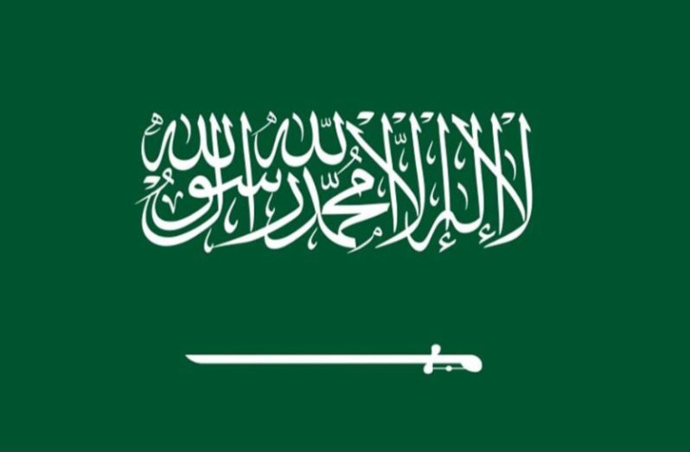 انتخاب المملكة رئيسًا لإقليم “آسيا” بالمنظمة العالمية للأرصاد الجوية