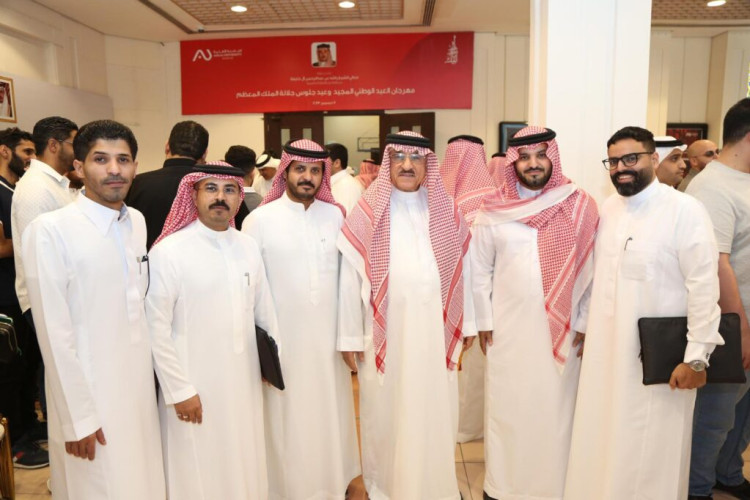 الجامعة الأهلية بمملكة البحرين  تستقبل طلبتها بــ ” قدوع العيد “