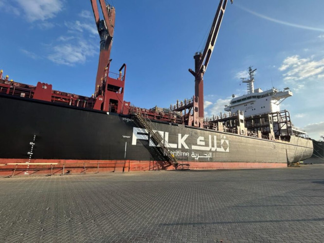 فُلك البحرية تستحوذ على السفينة الثانية للحاويات وتسميها فُلك جازان