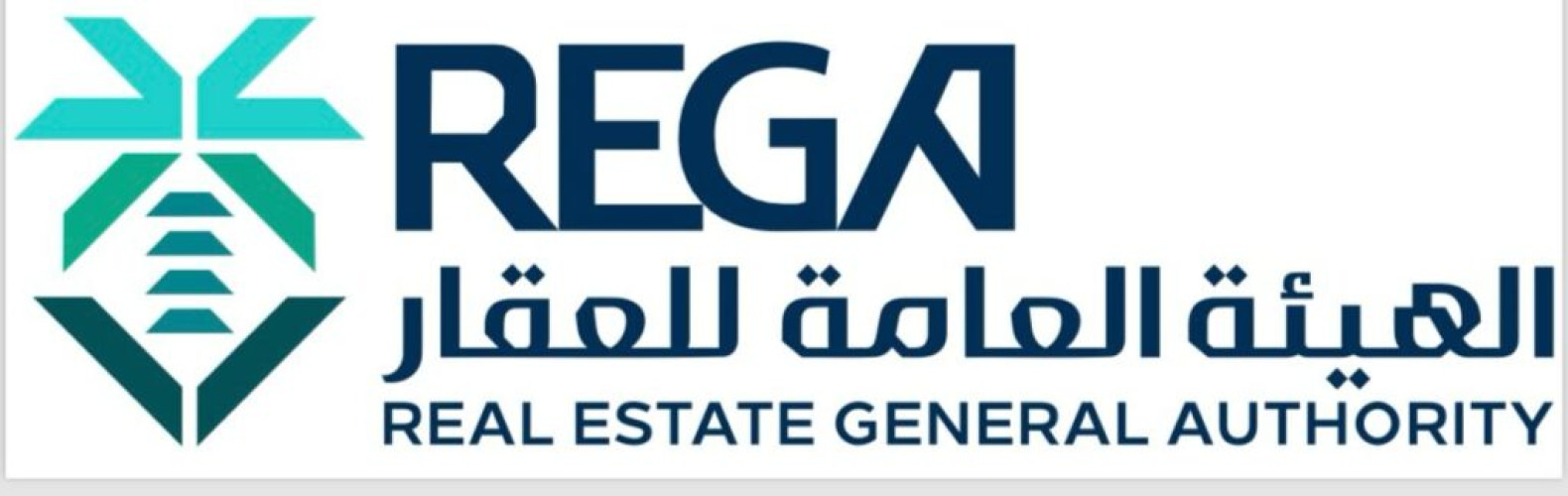 “الهيئة العامة للعقار” تُنفذ 7 جولات رقابية مشتركة خلال شهر مارس لضمان الامتثال في السوق العقاري