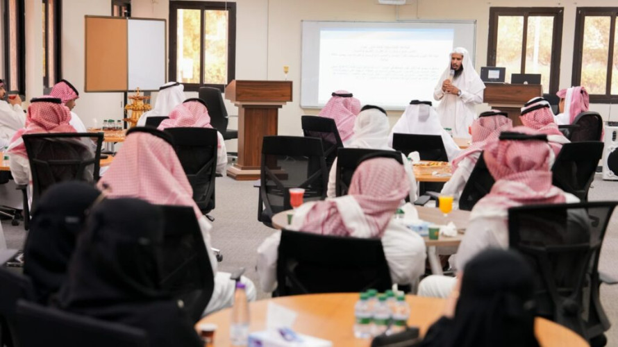 هيئة الصحفيين بحفرالباطن تنظّم ورشة “اللغة العربية للإعلاميين”