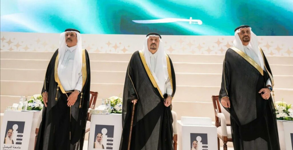 أمير منطقة الرياض يرعى حفل خريجي جامعة الفيصل ويضع حجر الأساس لمشروعات بقيمة تتجاوز 500 مليون ريال