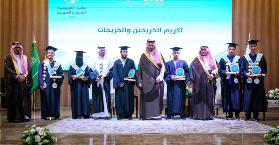 أمير منطقة المدينة المنورة يرعى حفل تخريج متدربي الكليات والمعاهد التقنية والمهنية