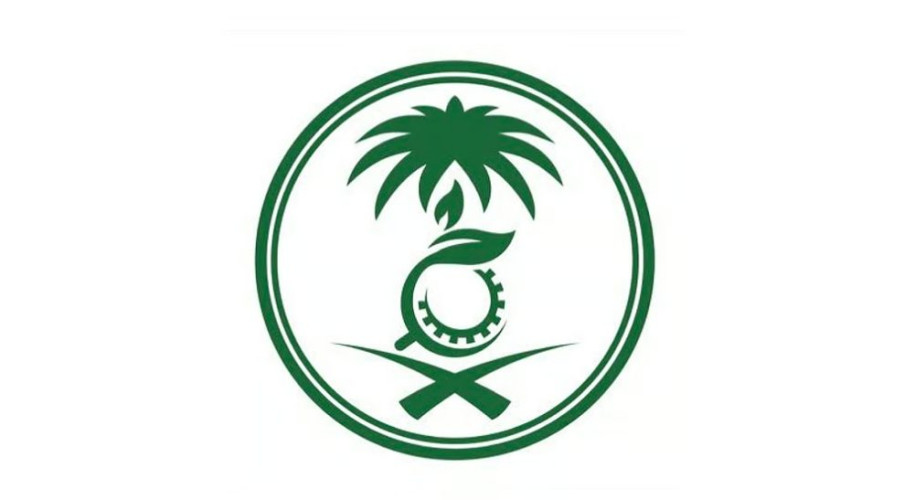 الالتزام البيئي : 88% نسبة امتثال المنشآت بمكة والمدينة خلال شهر رمضان