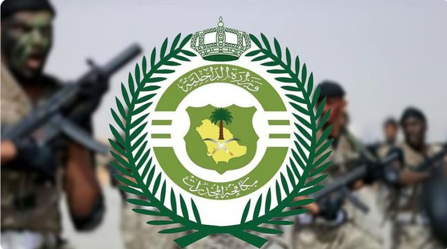 “المخدرات” تطيح بمواطن بالجوف لترويجه مادة الإمفيتامين المخدر