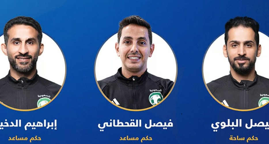 طاقم سعودي يقود لقاء اليابان والإمارات في كأس آسيا للناشئين