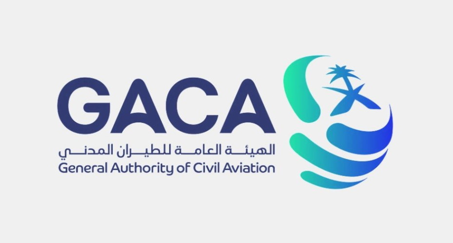هيئة الطيران المدني تسلم طيران الرياض شهادة المشغل الجوي
