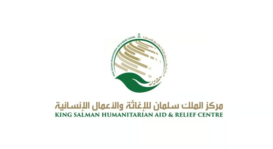 مركز الملك سلمان للإغاثة ينتزع 543 لغمًا عبر مشروع “مسام” في اليمن خلال أسبوع