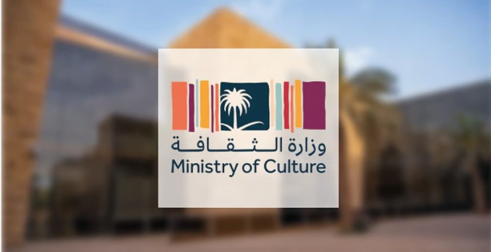 تعيين دوغلاس غوتييه رئيسًا تنفيذيًا للمجمع الملكي للفنون بحديقة الملك سلمان