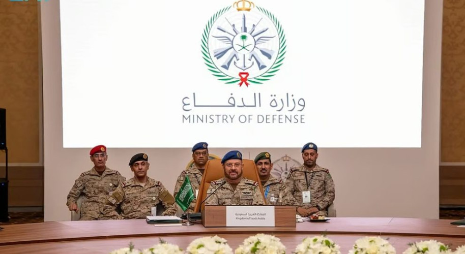 الرياض .. اجتماع “دراغون” يؤكد أهمية أمن وحماية الملاحة البحرية وتعزيز أعمال مكافحة التهريب والقرصنة
