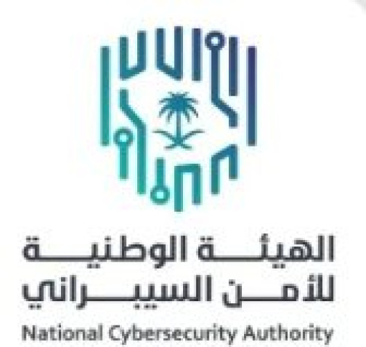 الهيئة الوطنية للأمن السيبراني تشارك في “مؤتمر RSA السيبراني الدولي”