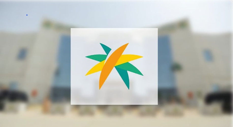 “الموارد البشرية” تطلق خدمة “أجير الحج” لتمكين العمل الموسمي في الحج