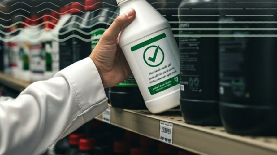 “الزراعة” تحذّر من المبيدات المغشوشة: خطر على المحاصيل والبيئة وصحة الإنسان