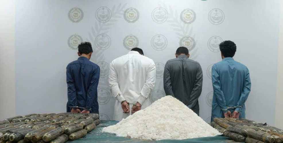 مخبأة في حاويات شحنة رخام.. إحباط تهريب 147 كيلوجرامًا من “الشبو” بميناء جدة